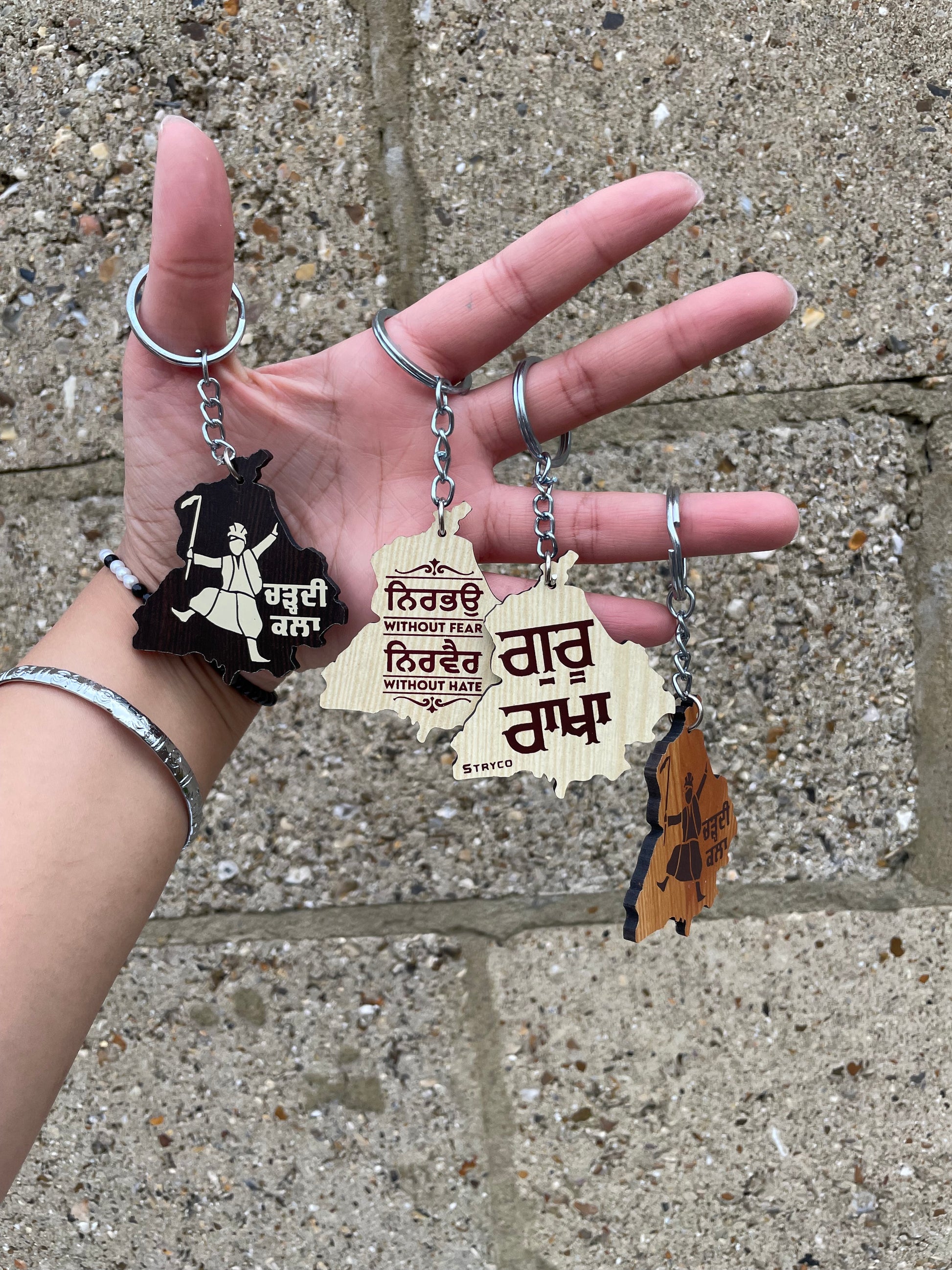 Waheguruji Amritsar Harmindar Sahib gurdwara golden temple waheguru vaheguru keychain key keys  sikh sikhism punjabi punjab ek onkar khanda singh kaur