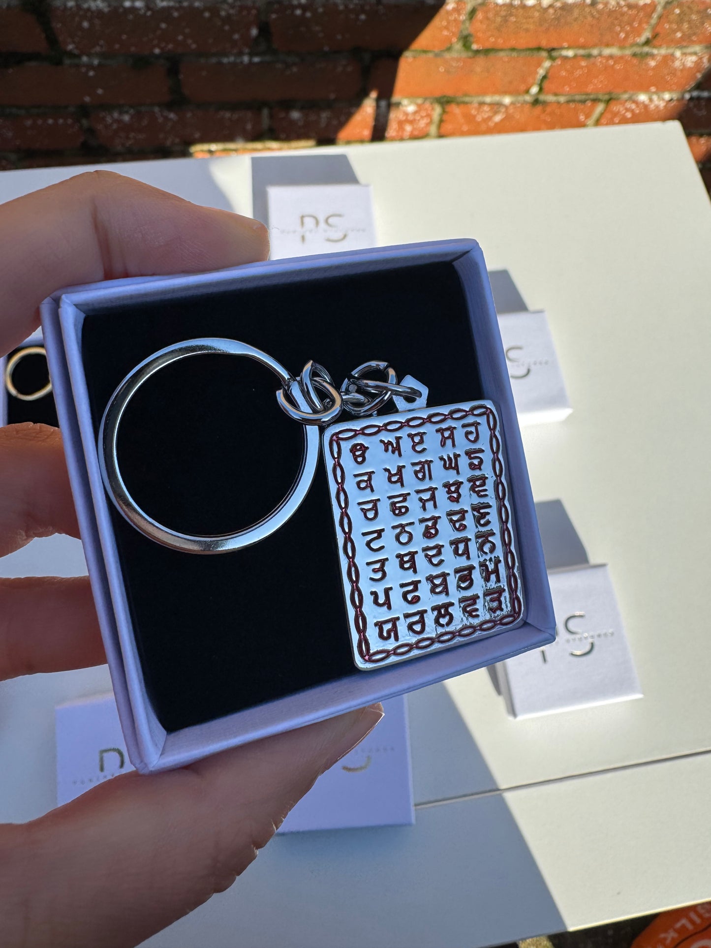 Punjabi Alphabet Keyring