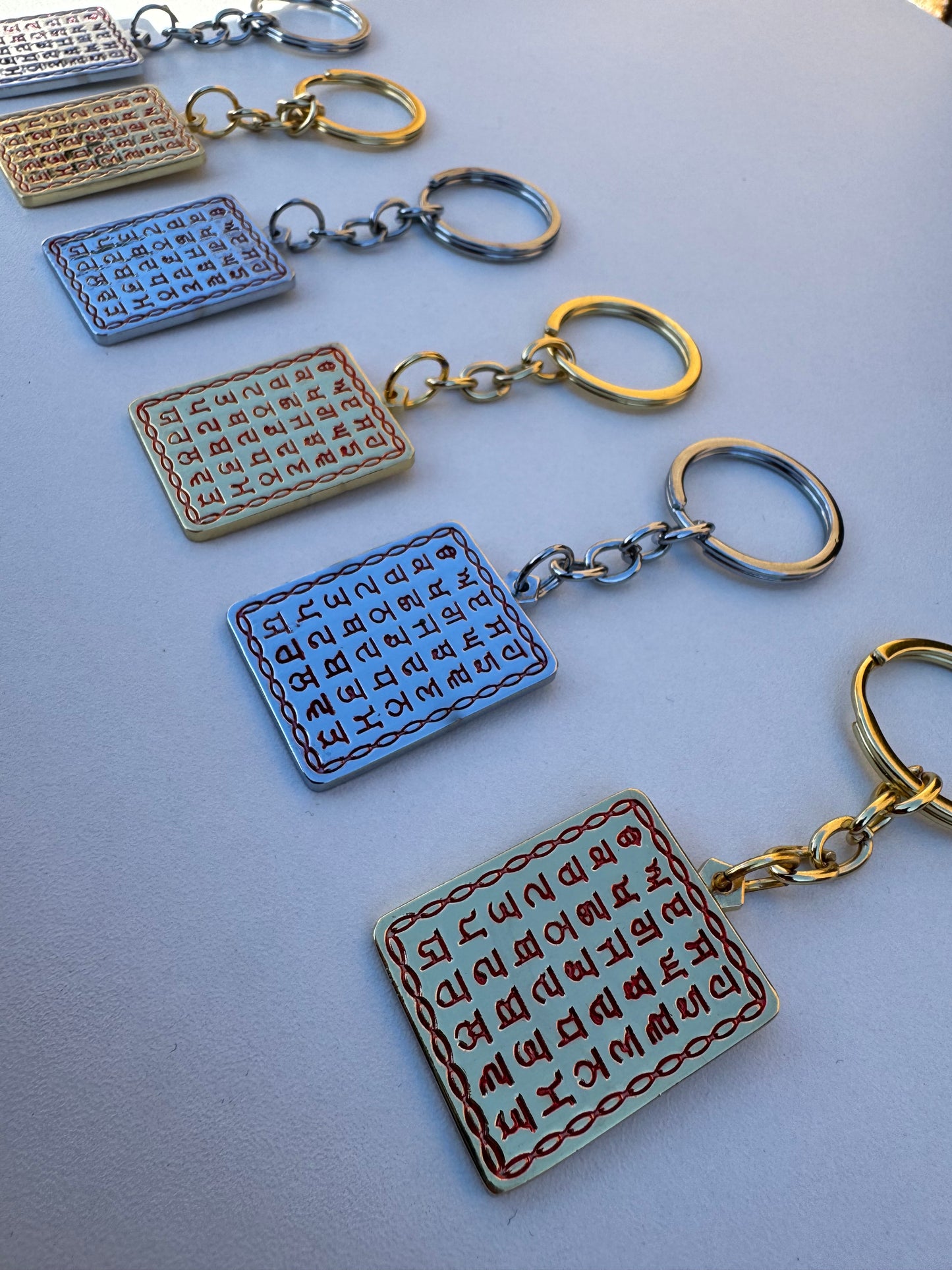 Punjabi Alphabet Keyring
