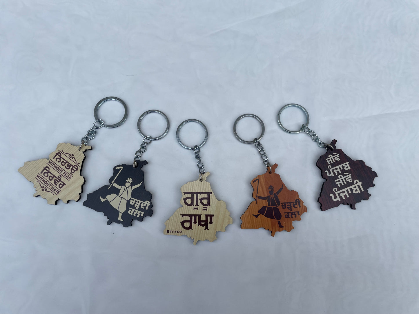 Wooden Punjab Map Keyring