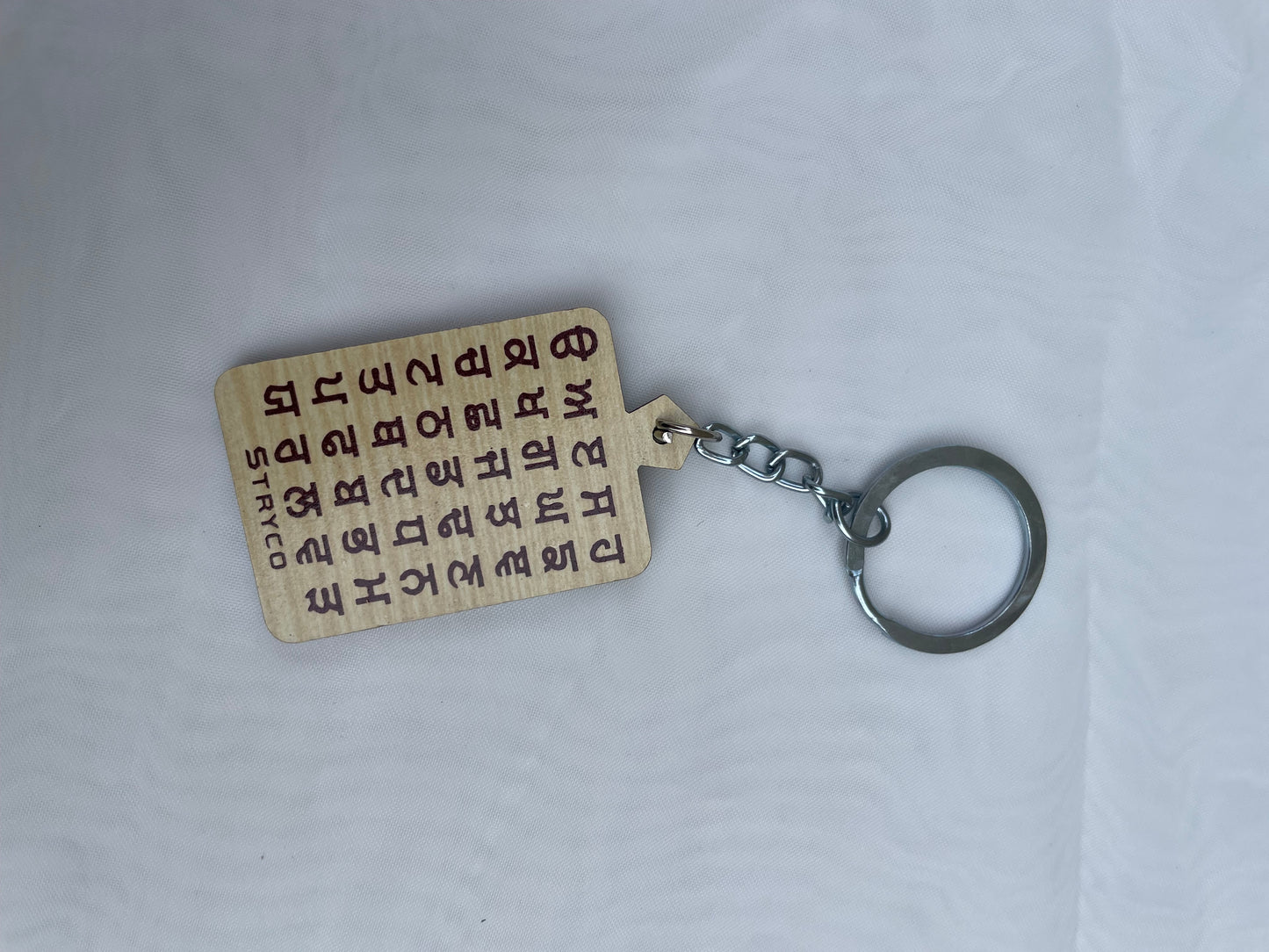 Wooden Punjab Map Keyring