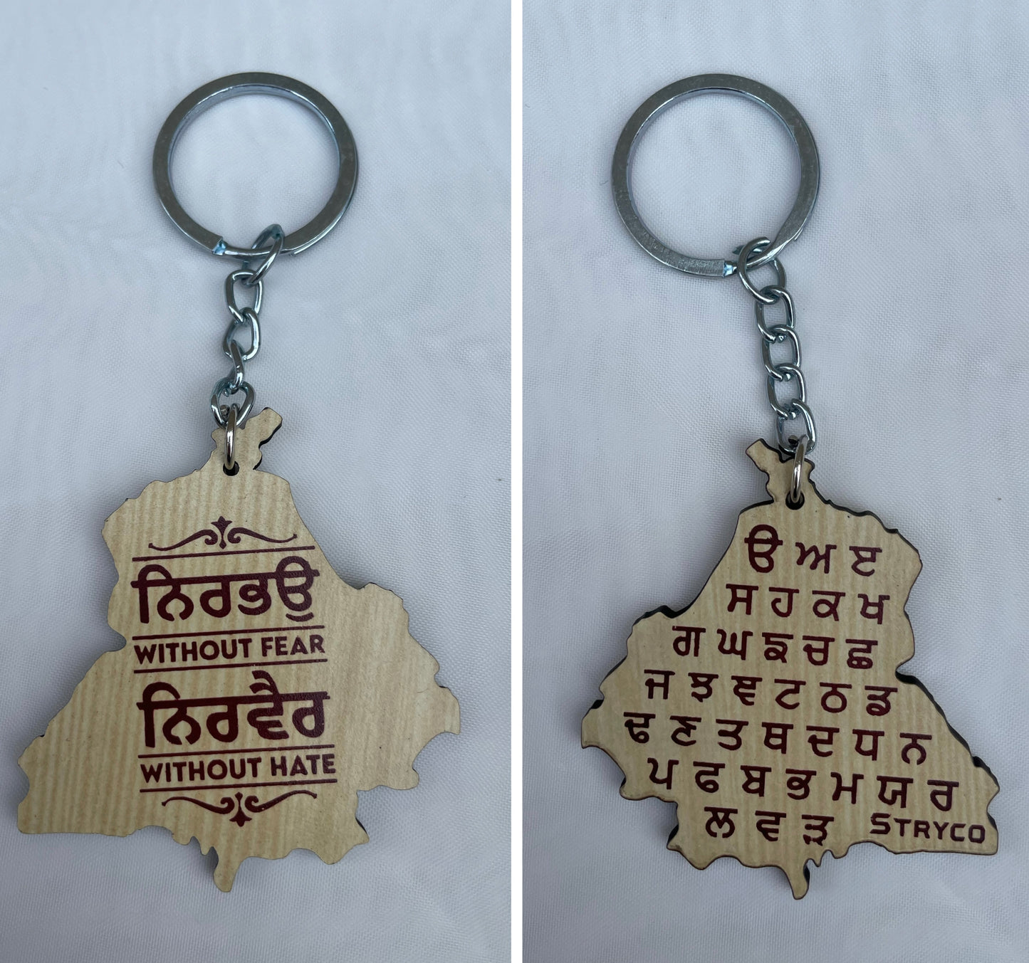 Wooden Punjab Map Keyring