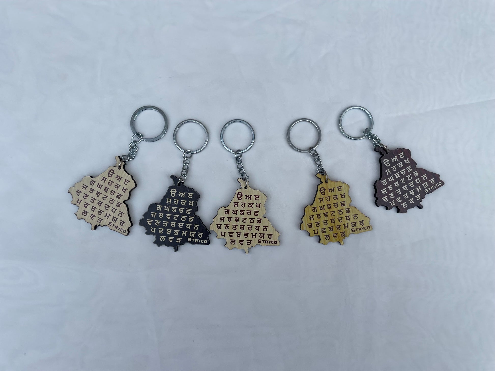 Waheguruji Amritsar Harmindar Sahib gurdwara golden temple waheguru vaheguru keychain key keys  sikh sikhism punjabi punjab ek onkar khanda singh kaur